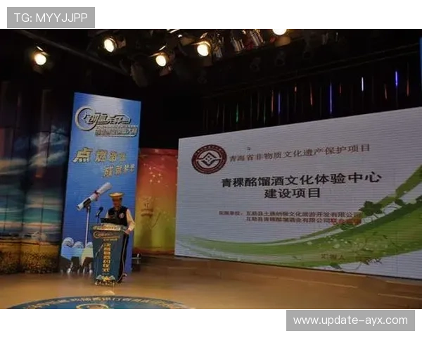 体育赛事周边商品化为小微企业提供增长机会